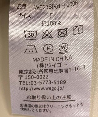 WEGO オーバーサイズデニムベスト デニム中濃加工色