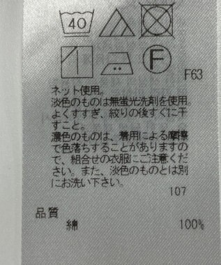 ONWARD Reuse Park 【ICB】カットソー秋冬 ブラック