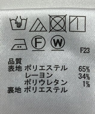 ONWARD Reuse Park 【any SiS】パンツ秋冬 ブラウン