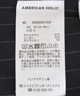 AMERICAN HOLIC 美・美・美ベイカーフレアパンツ Stripe Navy