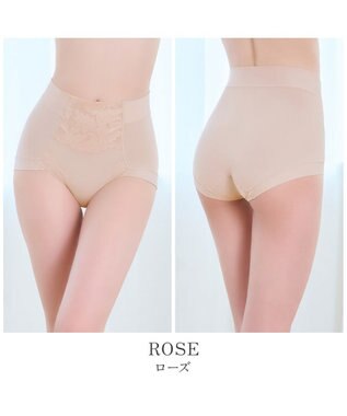BRADELIS New York 【BRADELIS NewYork peace】ナチュラルフィット綿混ショーツ25 補正 補整下着 吸汗速乾 接触冷感で快適 ローズ