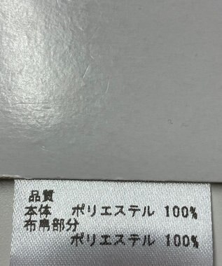 ONWARD Reuse Park 【any FAM】カットソー秋冬 グレー