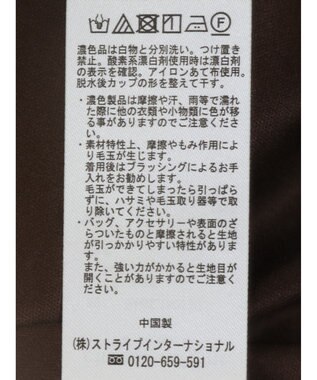 Green Parks カップ付きフリル生地キャミワンピース Brown