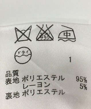 ONWARD Reuse Park B品【any SiS】コート秋冬 ベージュ