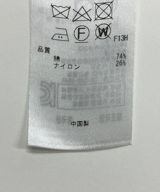 ONWARD Reuse Park 【23区】ニット春夏 ベージュ