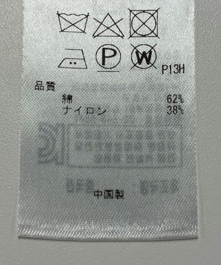 ONWARD Reuse Park 【23区】ジャケット春夏 ベージュ