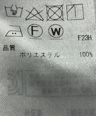 ONWARD Reuse Park 【ICB】パンツ春夏 グレー