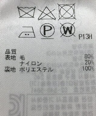 ONWARD Reuse Park 【ICB】ジャケット秋冬 グレー