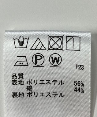 ONWARD Reuse Park 【any SiS】コート秋冬 グリーン