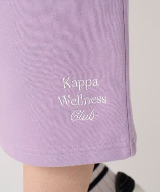 OP／FILA 【Kappa】ウェルネスクラブショート丈パンツ ラベンダー