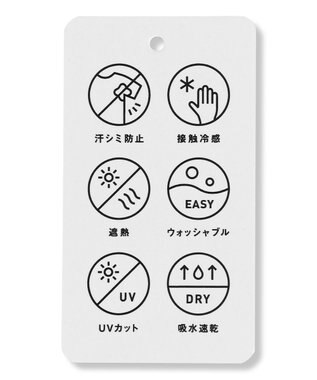 ANY マルチファンクション襟付きプルオーバー スレート