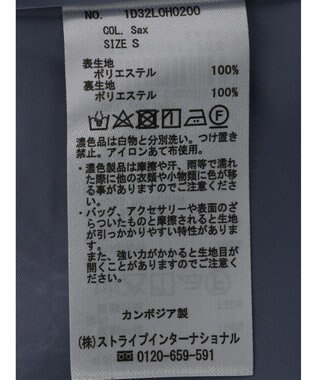 earth music&ecology ２ＷＡＹ　フリルスリーブワンピース Sax