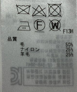 ONWARD Reuse Park 【23区】ニット秋冬 ピンク