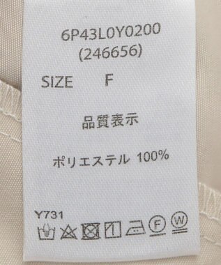 Green Parks ・ＥＬＥＮＣＡＲＥ　ＤＵＥ　ワイドマウンテンパーカー Ivory