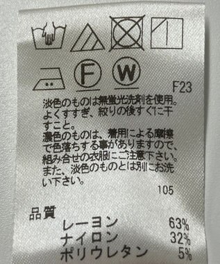 ONWARD Reuse Park 【UNFILO】パンツ秋冬 ブルー