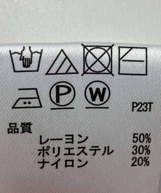 ONWARD Reuse Park 【any SiS】ニット秋冬 ピンク