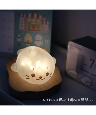 Mother garden しろたん フロストグラスライト 0