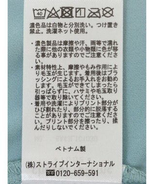 Green Parks ２ｗａｙ　５分袖ブラウソー Mint