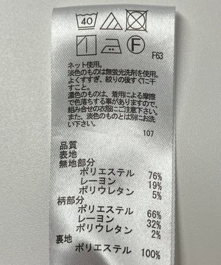 ONWARD Reuse Park 【any SiS】ワンピース秋冬 ブラック