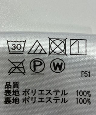 ONWARD Reuse Park 【any SiS】スカート春夏 グリーン