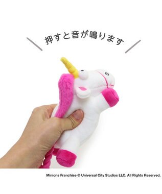 PET PARADISE ミニオン フラッフィトイ -