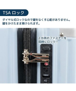 Mother garden しろたん スーツケース 《トラベル柄》 -