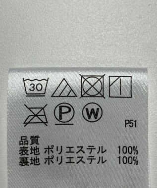 ONWARD Reuse Park 【any FAM】スカート春夏 ブルー
