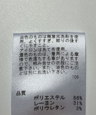 ONWARD Reuse Park 【any SiS】パンツ春夏 ネイビー