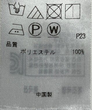 ONWARD Reuse Park 【23区】パンツ春夏 ピンク