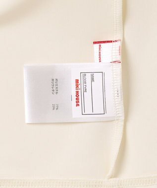 MIKI HOUSE HOT BISCUITS 【ミキハウス】【80-130cm】ラッシュガード アイボリー