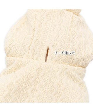 PET PARADISE ディズニー くまのプーさん ニット ポンチョ 小型犬 ベージュ