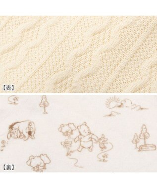 PET PARADISE ディズニー くまのプーさん ニット ポンチョ 小型犬 ベージュ