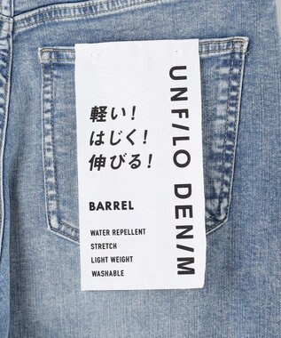 UNFILO 【UNFILO DENIM】バレルレッグデニム ウォッシュブルー