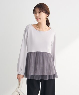 Green Parks プリーツチュールドッキングプルオーバー Gray