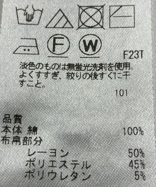 ONWARD Reuse Park 【23区】ニット春夏 ブラック