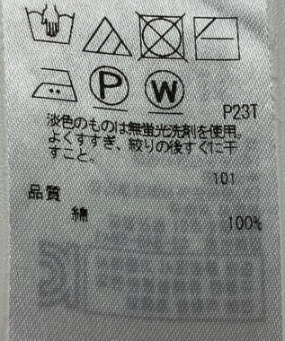 ONWARD Reuse Park 【組曲】ニット春夏 ブルー