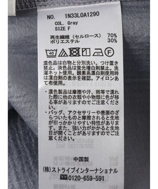 earth music&ecology バルーンスリーブブラウス Gray