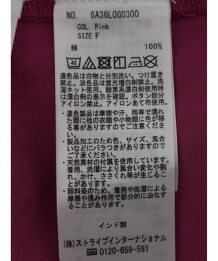 Green Parks Ｉ　ピグメント５分袖チュニック Pink