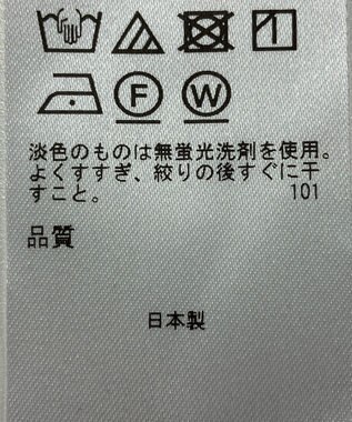 ONWARD Reuse Park 【アップサイクルプロジェクト】ブラウス その他