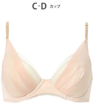 Wing 【マッチミーブラ】 ブラがわたしに合わせてくれる 【グッドデザイン賞受賞】 バストの左右差や個々のバストの状態に対応  KB2011 ウイング／ワコール