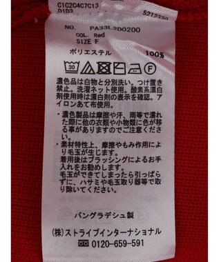 CRAFT STANDARD BOUTIQUE リサイクルポリエステルニットカーディガン Red