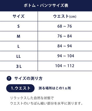 WACOAL MEN ボクサーパンツ【3枚セット】オーガニック綿混(本体) フロント快適設計 肌あたり軽減設計 前閉じ 下着 GT3333 /ブロス バイ ワコールメン ブラック