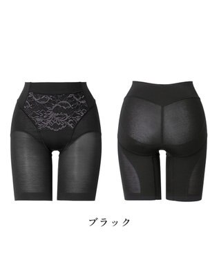 BRADELIS New York 【BRADELIS NewYork peace】綿混キャッチFITガードル23 補正下着 ブラック