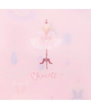 Chacott ジュエルチュチュ文房具セット -