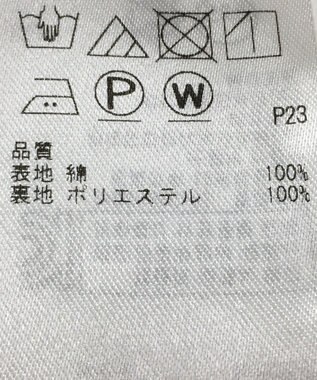 ONWARD Reuse Park 【23区】スカート春夏 イエロー