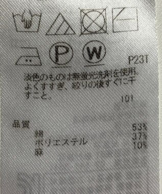 ONWARD Reuse Park 【23区】ニット春夏 イエロー