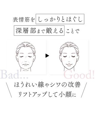 YAMATO テーブル＆キッチン 【STELLA BEAUTE】Beauty Face Stick / サンセットゴールド / SB-BFS01-02 ゴールド