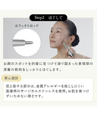 YAMATO テーブル＆キッチン 【STELLA BEAUTE】Beauty Face Stick / サンセットゴールド / SB-BFS01-02 ゴールド