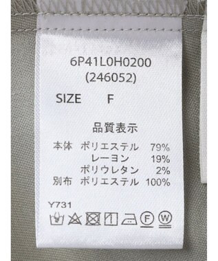 Green Parks ・ＥＬＥＮＣＡＲＥ　ＤＵＥ　ギャザーキャミワンピース Gray