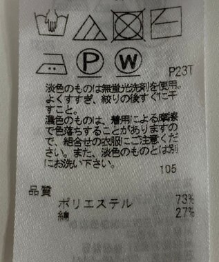 ONWARD Reuse Park 【ICB】ニット春夏 ブラック